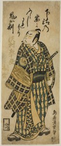 Der Schauspieler Sawamura Sojuro II