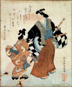 Junges Paar am Neujahrstag, 18. Jahrhundert von Tosa Mitsuyoshi