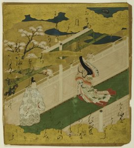 Illustration der Geschichte von Genji, Kap. 8 Hana no en von Tosa School
