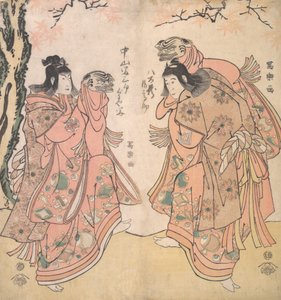 Schauspieler Ichikawa Yaozo III als Begleiter einer Kurtisane, 1794-95 von Toshusai Sharaku