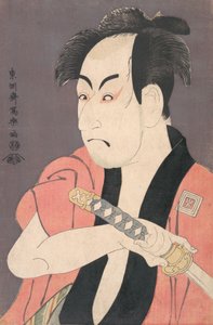 Ichikawa Omezo I in der Rolle von Yakko Ippei aus dem Stück Koinyobo somewake tazuna