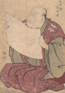 Miyako Dennai III, der Bühnenmanager des Metropolitan Theaters Miyako-za, 1794 von Toshusai Sharaku