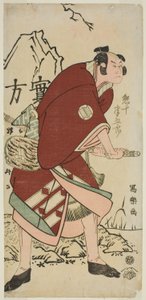Sakata Hangoro III in der Rolle von Yahazu no Yadahei von Toshusai Sharaku
