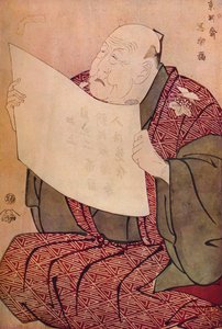 Shinozuka Uraemon liest das Prolog im Miyako Theater von Toshusai Sharaku