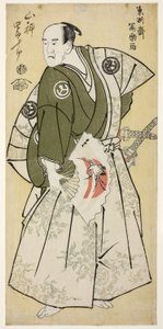 Der Schauspieler Yamashina Shirojuro als Nagoya Sanzaemon