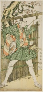 Der Schauspieler Bando Mitsugoro II als Katsura Kokingo Haruhisa von Toshusai Sharaku