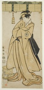 Der Schauspieler Segawa Tomisaburo II als Prinz Korehito in der Gestalt der Magd Wakakusa der Otomo-Familie von Toshusai Sharaku