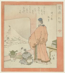 Ein Chinese schaut aus dem Fenster (Die unwissenden Sucher) von Totoya Hokkei