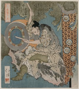 Ein Gott spielt eine Trommel (aus der Serie Die Frühlingshöhle) von Totoya Hokkei
