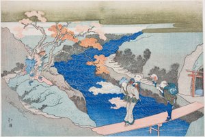 Herbstahorn am Takinogawa-Fluss, aus dem Album "Der ewige Wasserfall (Tokiwa no taki)"