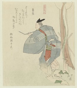 Wächter von Totoya Hokkei