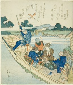 Überquerung des Sumida-Flusses am Neujahrstag von Totoya Hokkei
