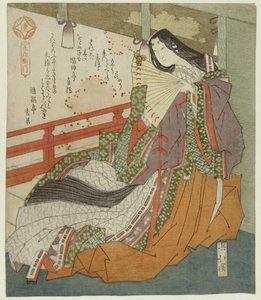 Die Dichterin Akazomeemon von Totoya Hokkei