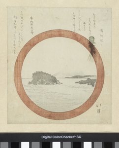 Ansicht von Enoshima von Totoya Hokkei