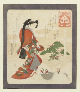 Es ist gut, eine Frau zu nehmen (Serie für die Hanazono Dichtervereinigung) von Totoya Hokkei
