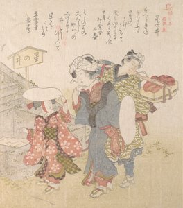 Geschichte von Kamakura: Besucher am Hoshinoi-Brunnen, 19. Jahrhundert