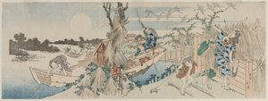 Landschaft mit Fähre, Gänsen und Vollmond, frühe 1830er von Totoya Hokkei