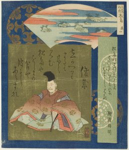 Matsushima: Shunzei, Nr. 1 aus "Drei berühmte Szenen" von Totoya Hokkei