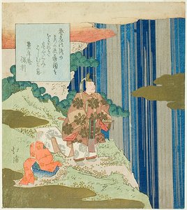 Narihira am Nunobiki-Wasserfall, aus Episode 87 der Geschichten von Ise von Totoya Hokkei