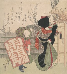 Druck, 1830