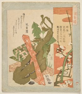 Liegende Pflaume, aus der Serie für den Hanazono-Club von Totoya Hokkei