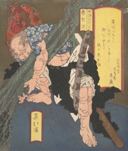 Ro-Chi-Shin entwurzelt einen Baum, ca. 1820