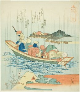 Rokugo, aus der Serie "Ein Reisebericht nach Enoshima (Enoshima kiko)" von Totoya Hokkei