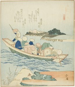 Rokugo, aus der Serie "Ein Bericht über eine Reise nach Enoshima, ein Satz von sechzehn (Enoshima kiko, jurokugban tsuzuki)" von Totoya Hokkei