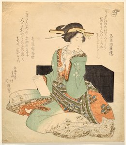 Sitzender Sänger in dekoriertem Gewand mit Schwimmvogelmotiv von Totoya Hokkei