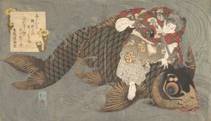 Shiei auf seinem Karpfen von Totoya Hokkei