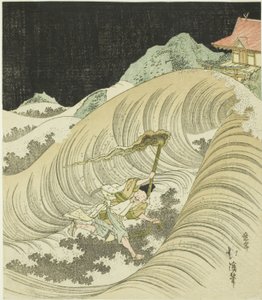 Shinto-Priester, der das Seetang-Sammelritual durchführt von Totoya Hokkei