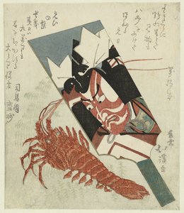 Schläger mit Porträt von Ichikawa Danjûrô VII und Languste