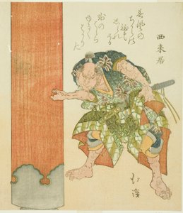 Starker Mann an Säule von Totoya Hokkei