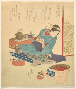 Das erste von links: Goldgefäß, aus der Serie A Collection of Treasures von Totoya Hokkei