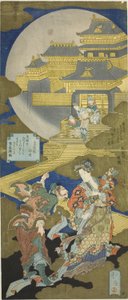 Der Palast der Langlebigkeit von Totoya Hokkei