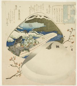 Das Muschelspiel, aus der Serie Essays in Idleness (Tsurezuregusa) von Totoya Hokkei