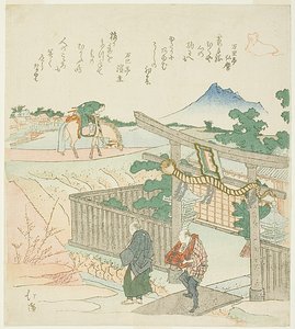 Zwei Männer an einem Schrein, Pferd und Reiter von Totoya Hokkei