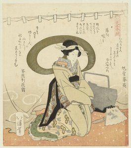 Frau bei Picknickset von Totoya Hokkei