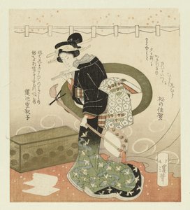 Frau mit Shamisen