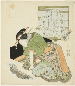 Wang Xiang (Jp: O Sho), aus der Serie "Vierundzwanzig Vorbilder der kindlichen Pietät (Nijushiko)" von Totoya Hokkei