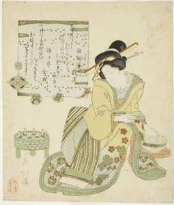 Zeng Shen, aus der Serie "Vierundzwanzig Beispiele kindlicher Pietät" von Totoya Hokkei