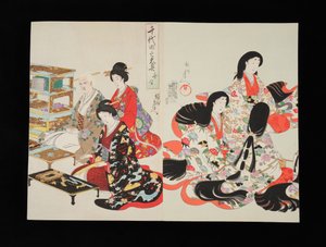 Innerer Palast von Chiyoda von Toyohara Chikanobu