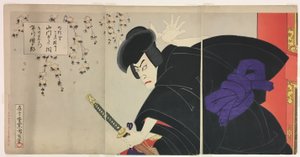 Schauspieler Ichikawa Danjuro IX als Ishikawa Goemon von Toyohara Kunichika