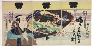 Schauspieler Onoe Kikugoro V als Yojiro