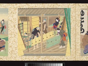 Handwerker, Schönheiten und jährliche Ereignisse