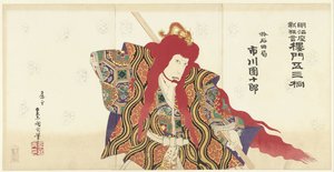 Die 53 Paulownia-Bäume bei der Torenpforte von Toyohara Kunichika