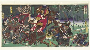 Der Ruf von Sato Masakiyo