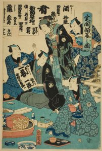 Sake trinken bei einer Einweihungsparty (Takubiraki shuen no zu) von Toyohara Kunichika