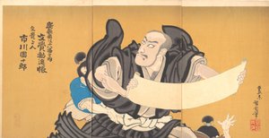 Ichikawa Danjūrō IX in der Rolle des Mönchs Mongaku aus dem Stück "Mongaku Kanjincho" von Toyohara Kunichika