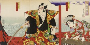 Ichikawa Danjūrō und Nakamura Fukusuke in den Rollen von Katō Kiyomasa und Hinakinu von Toyohara Kunichika